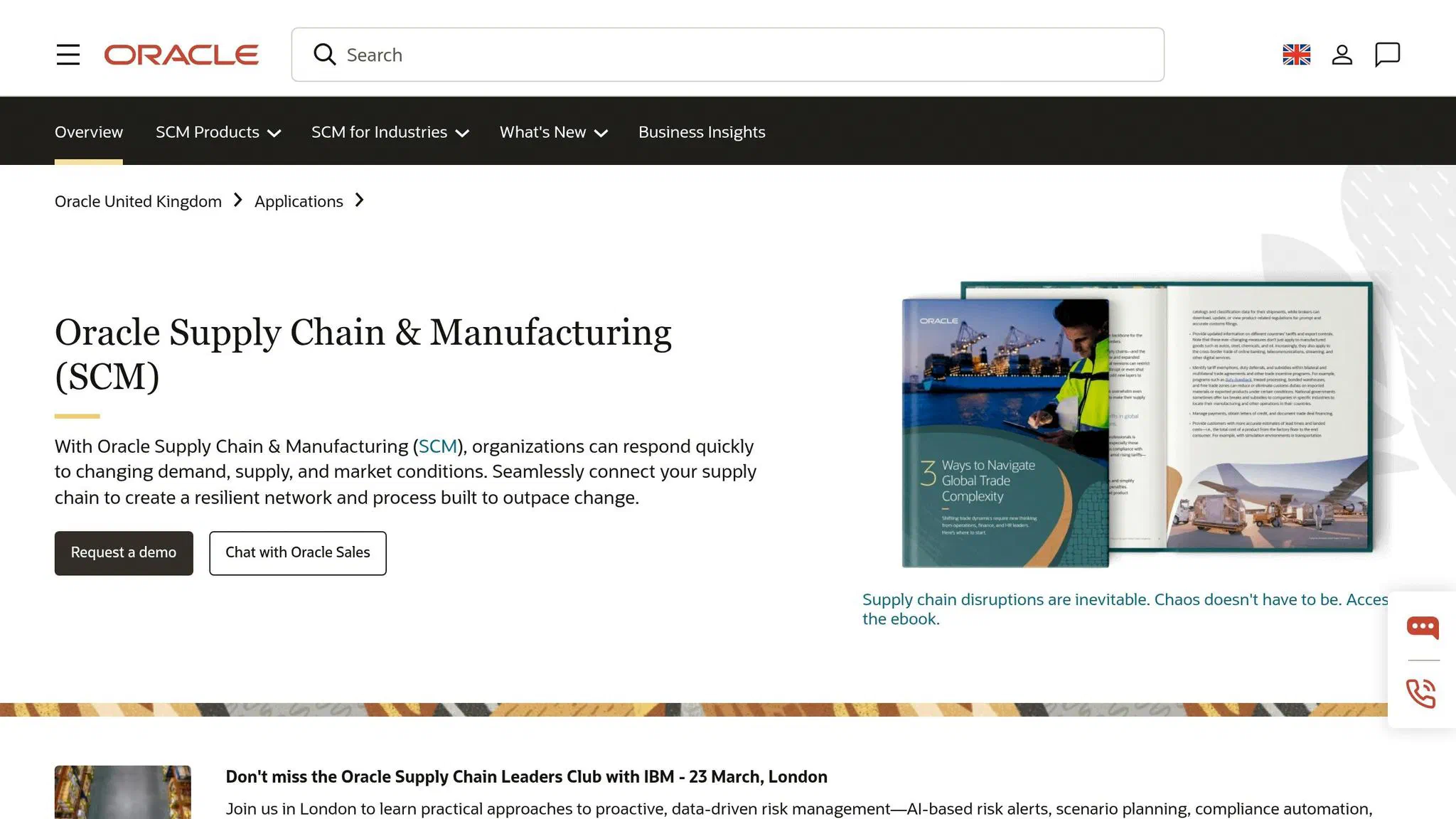 Oracle Supply Chain Management