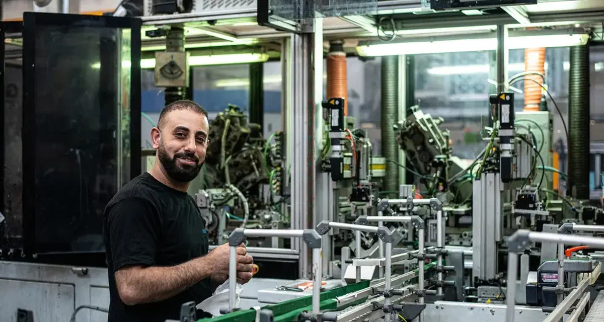 Manufacturing the future